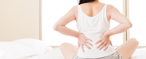 How to Minimize Back Pain!